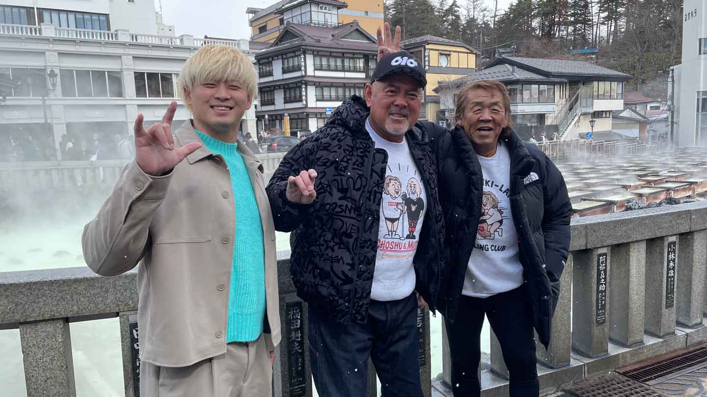 BS-TBS「プロレス温泉」に出演します